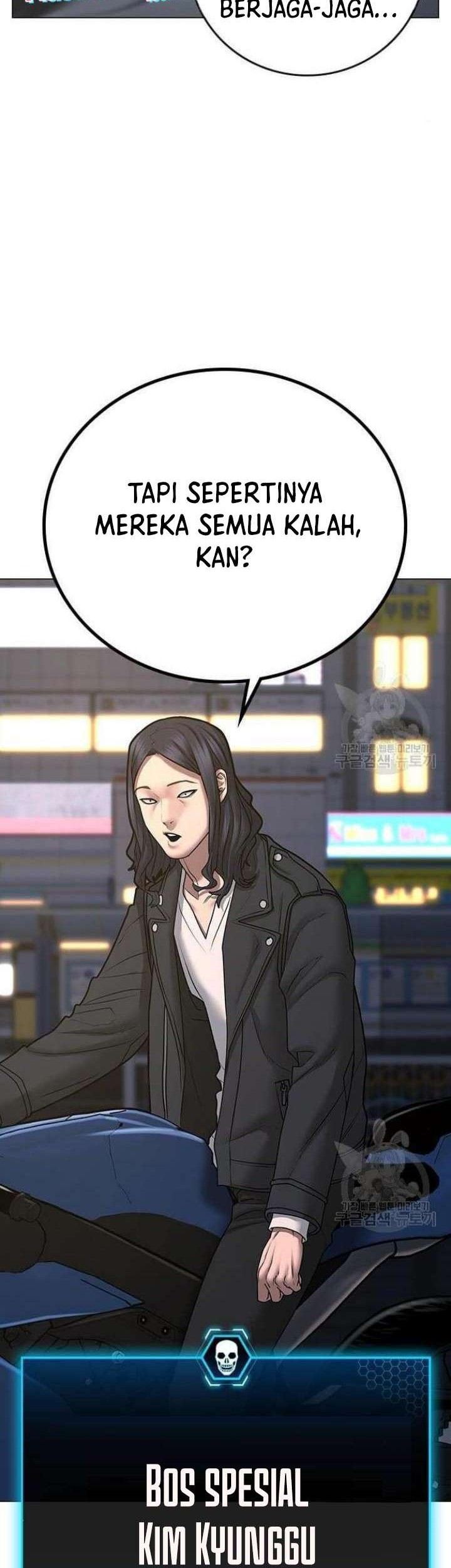 Reality Quest Chapter 64 - halaman 102