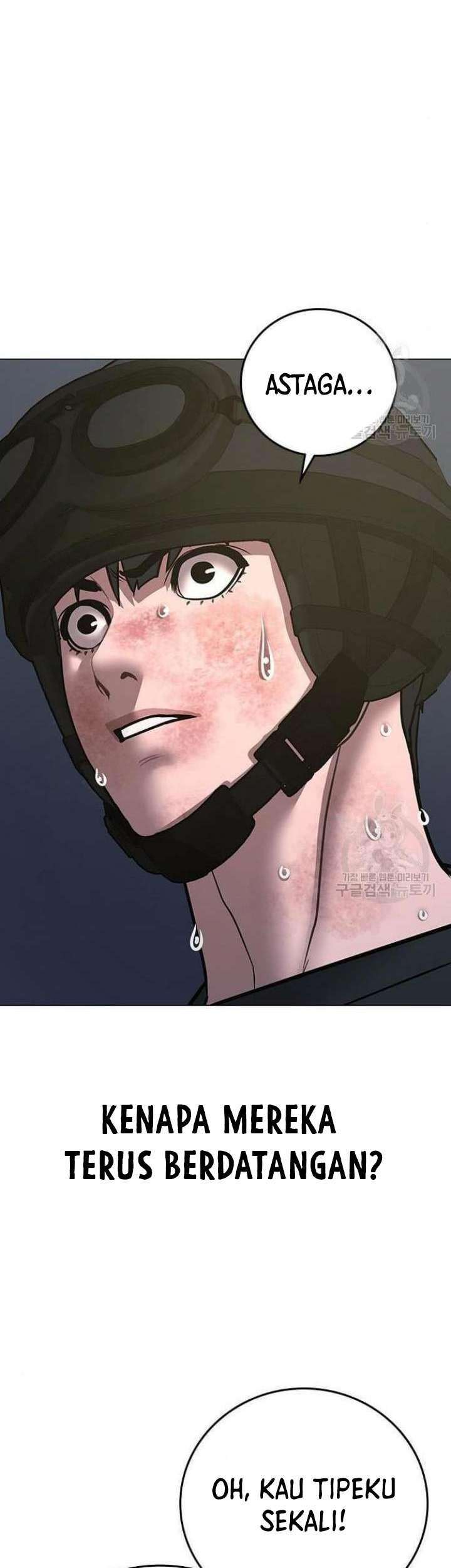 Reality Quest Chapter 64 - halaman 104