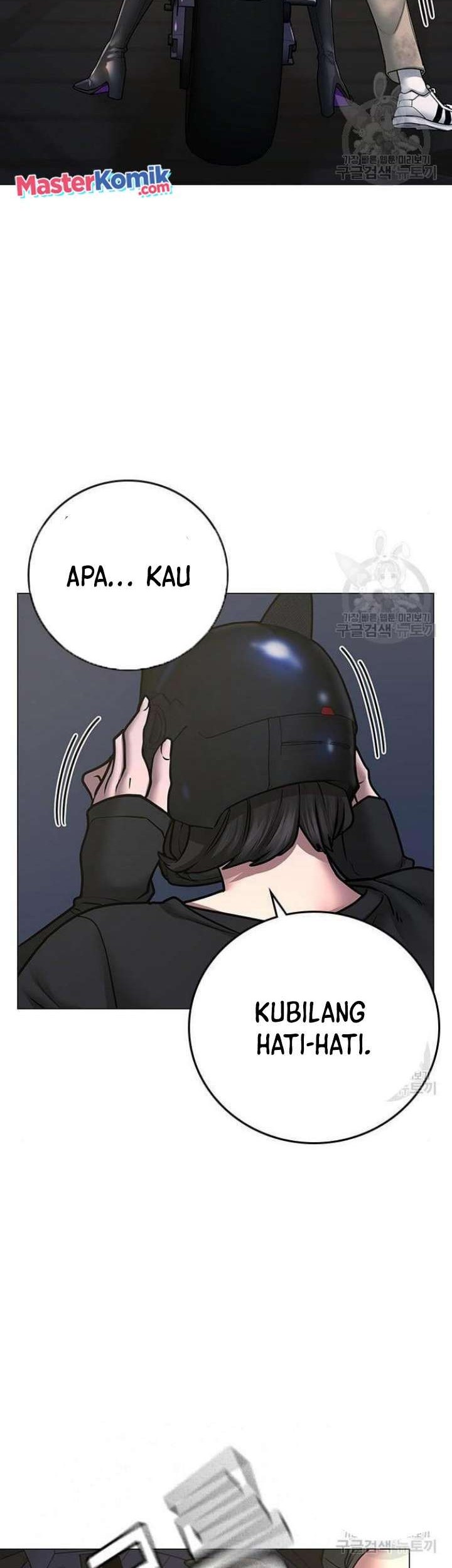 Reality Quest Chapter 64 - halaman 108