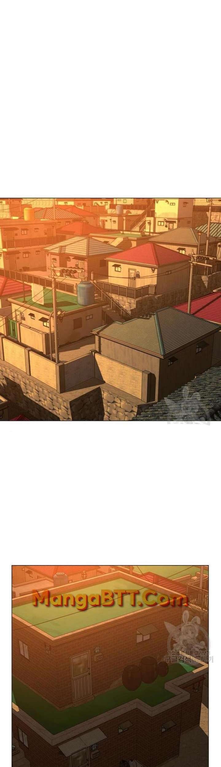 Reality Quest Chapter 64 - halaman 2