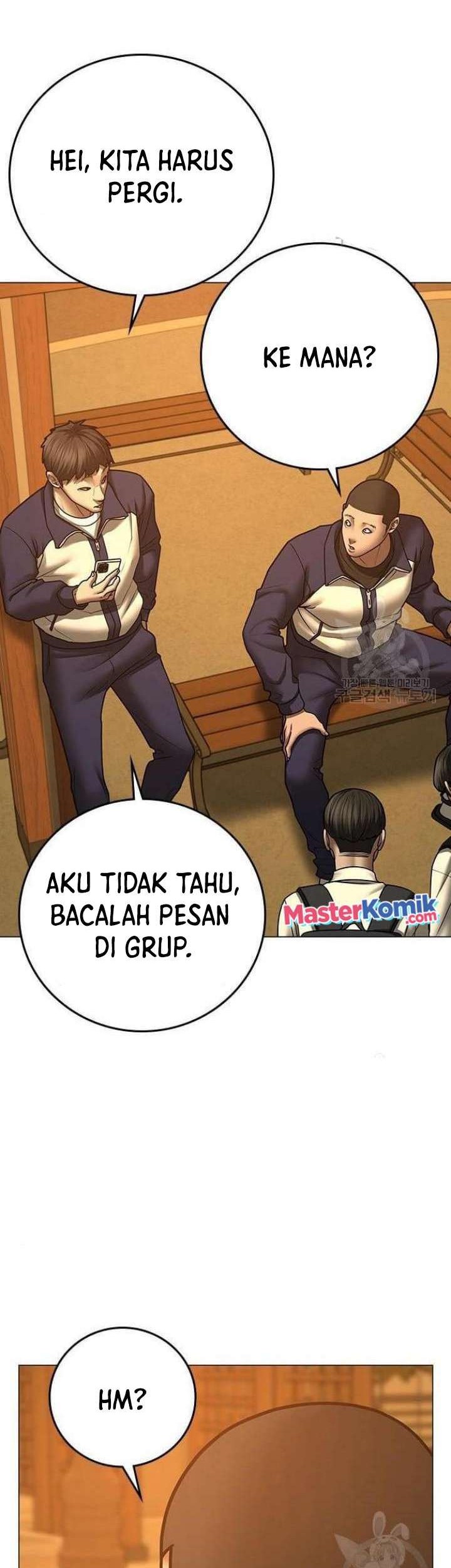 Reality Quest Chapter 64 - halaman 24
