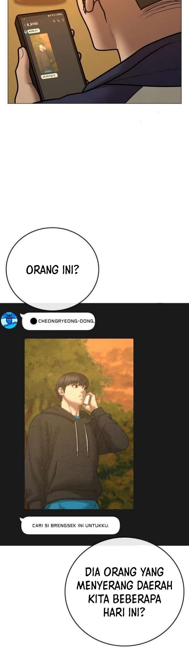 Reality Quest Chapter 64 - halaman 26