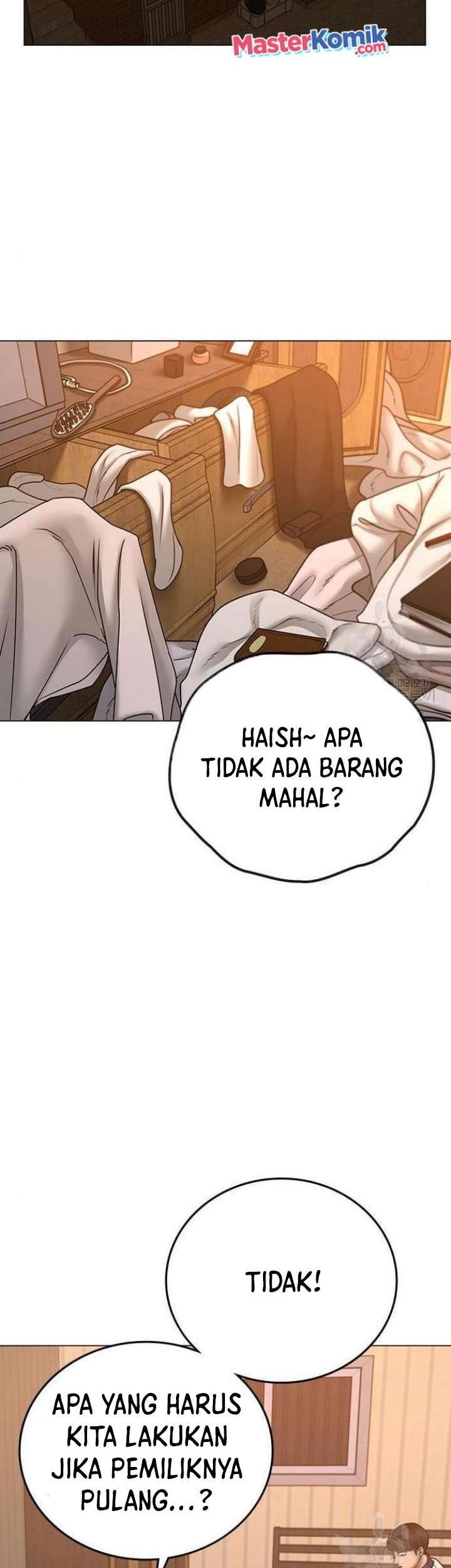 Reality Quest Chapter 64 - halaman 3