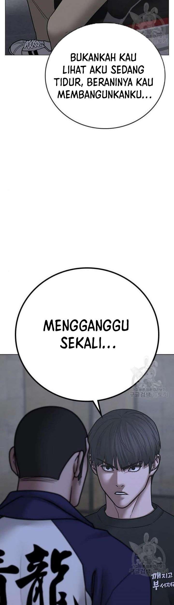 Reality Quest Chapter 64 - halaman 30