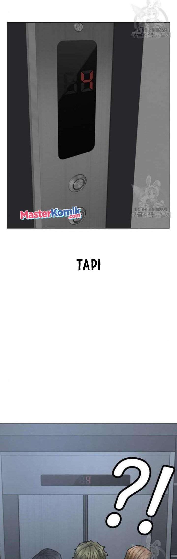 Reality Quest Chapter 64 - halaman 39