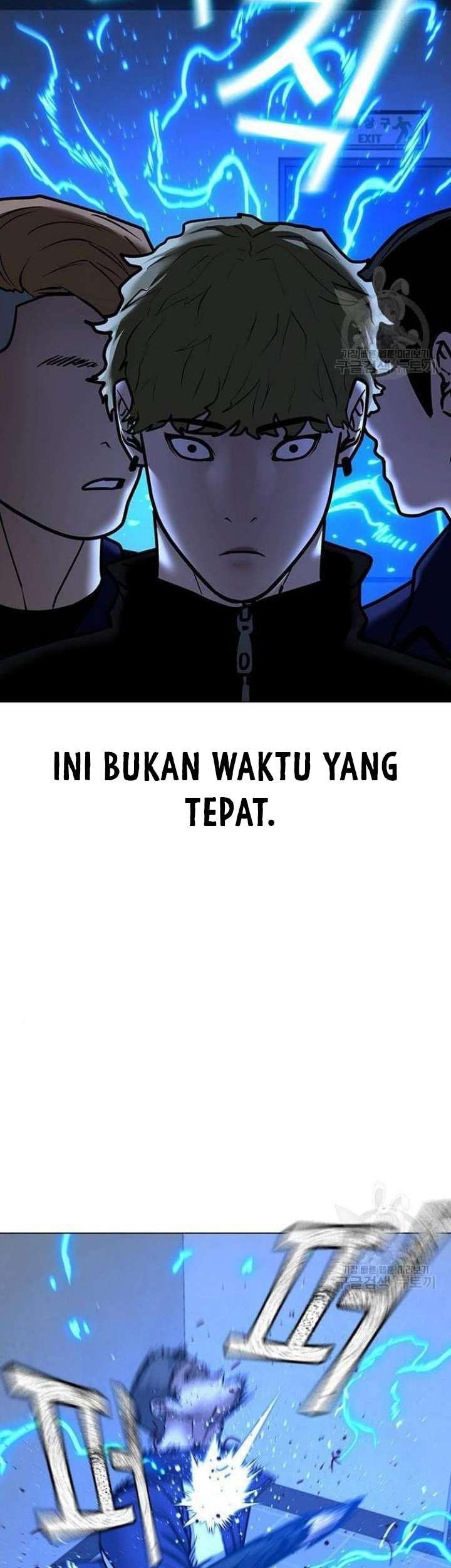 Reality Quest Chapter 64 - halaman 46