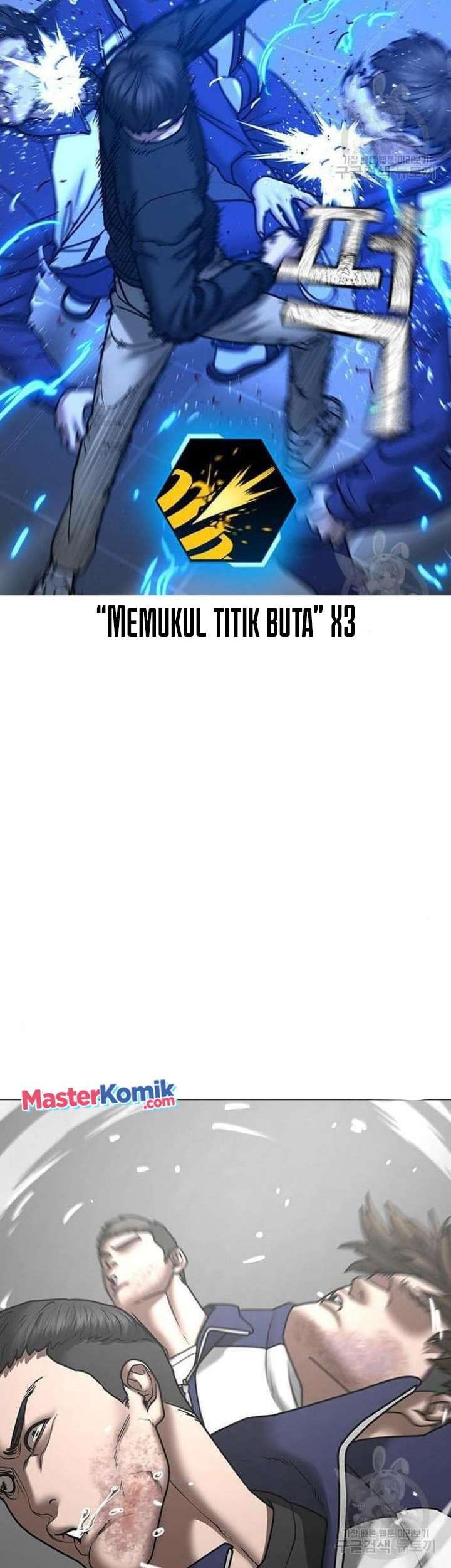 Reality Quest Chapter 64 - halaman 47