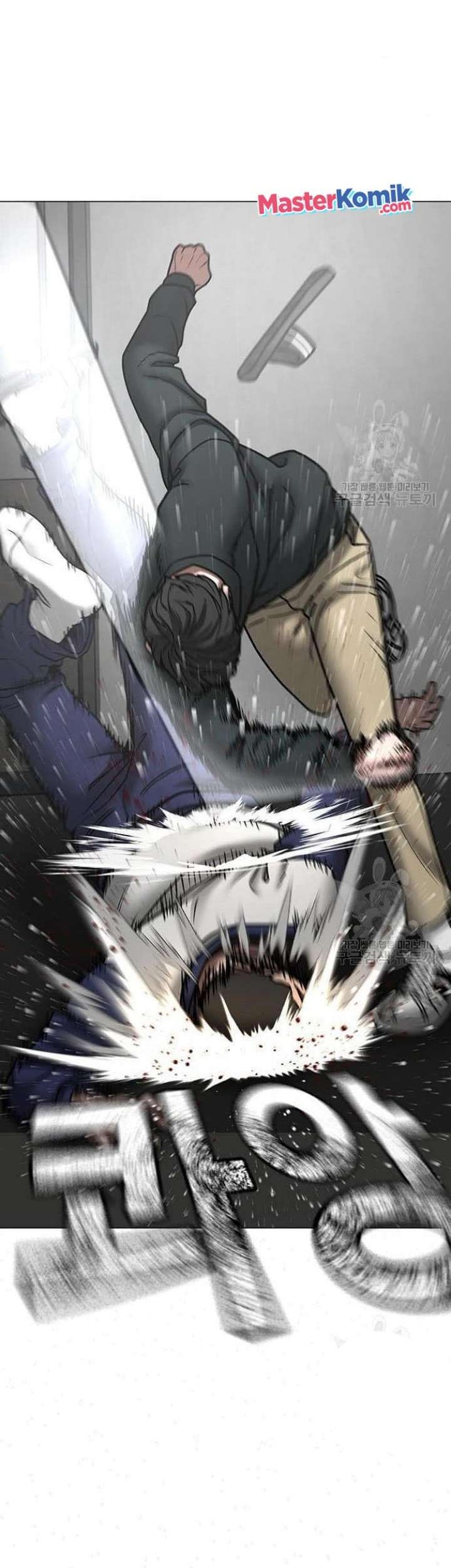 Reality Quest Chapter 64 - halaman 53