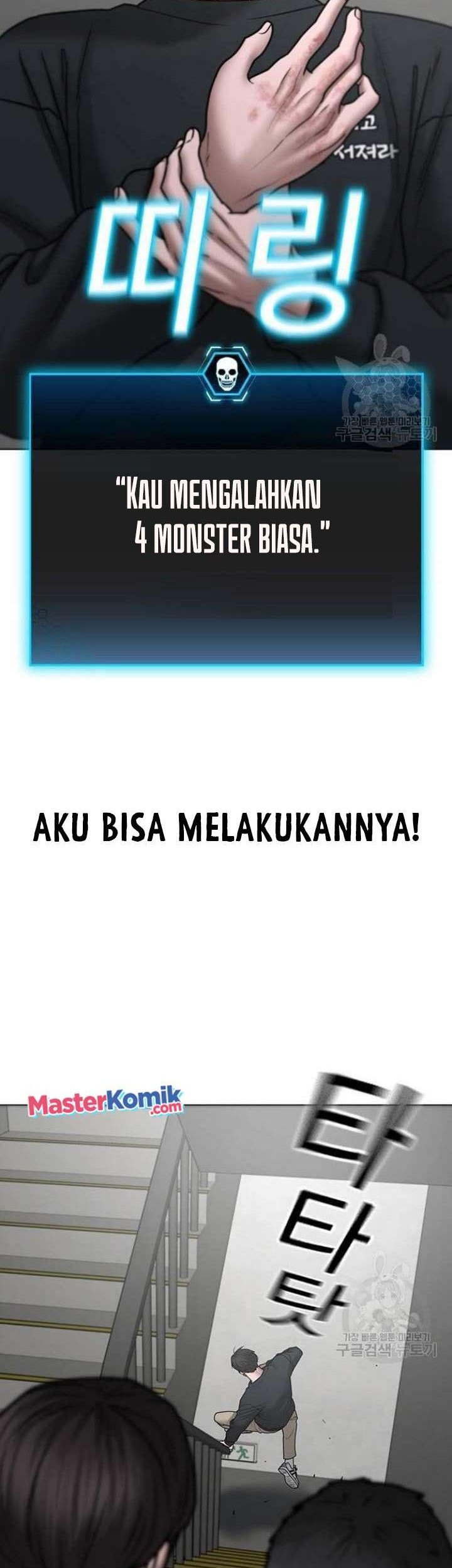 Reality Quest Chapter 64 - halaman 56