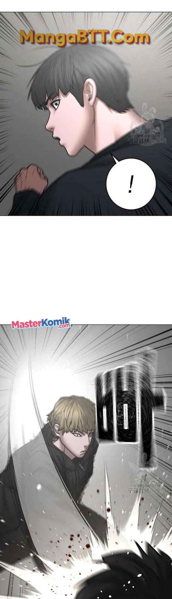 Reality Quest Chapter 64 - halaman 59