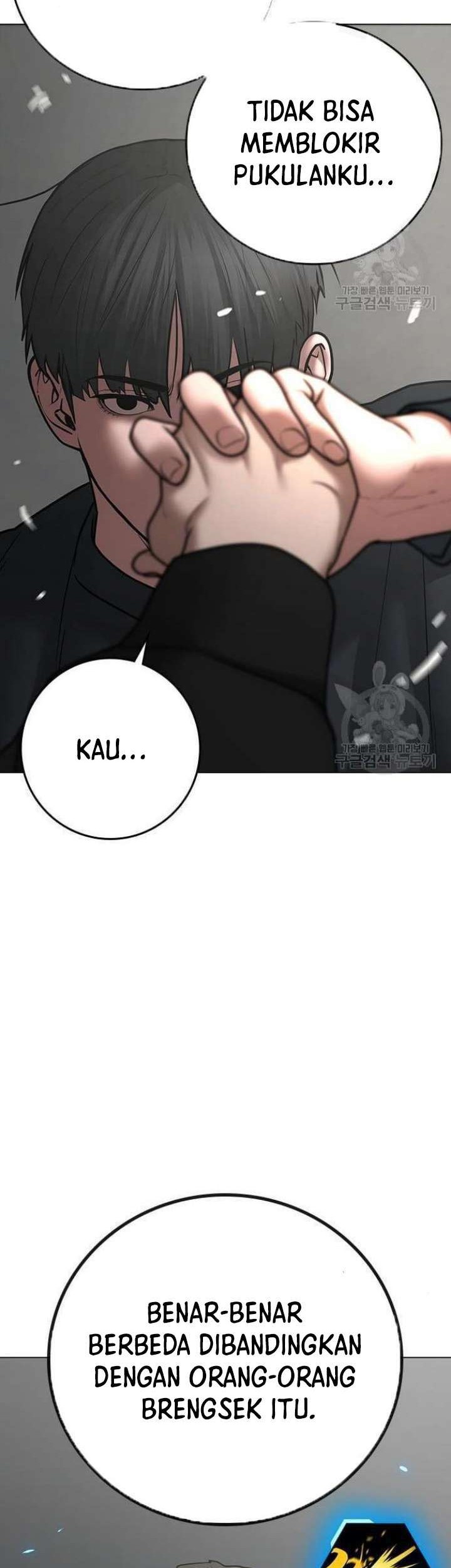 Reality Quest Chapter 64 - halaman 62