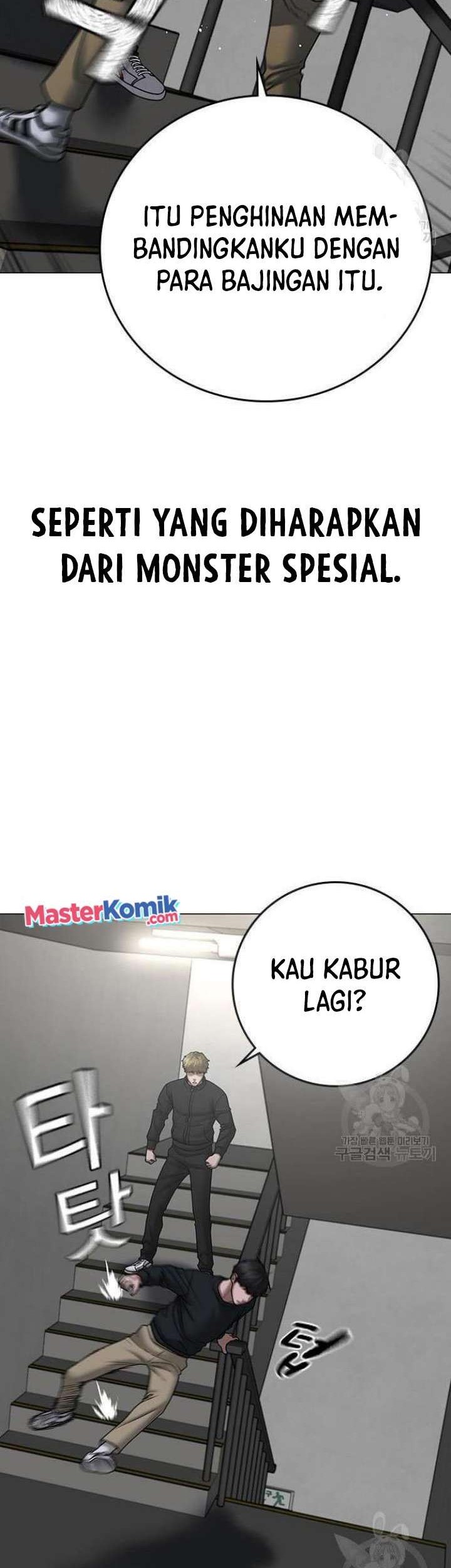 Reality Quest Chapter 64 - halaman 65
