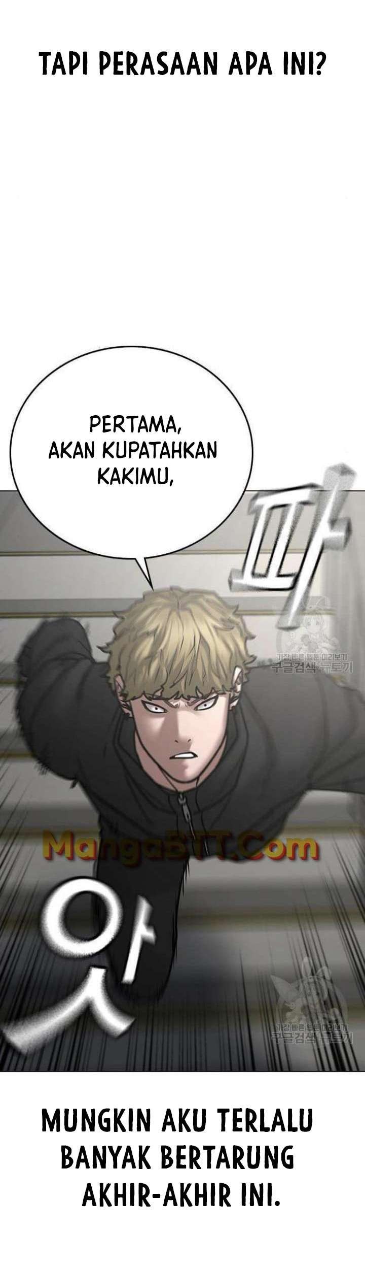 Reality Quest Chapter 64 - halaman 67