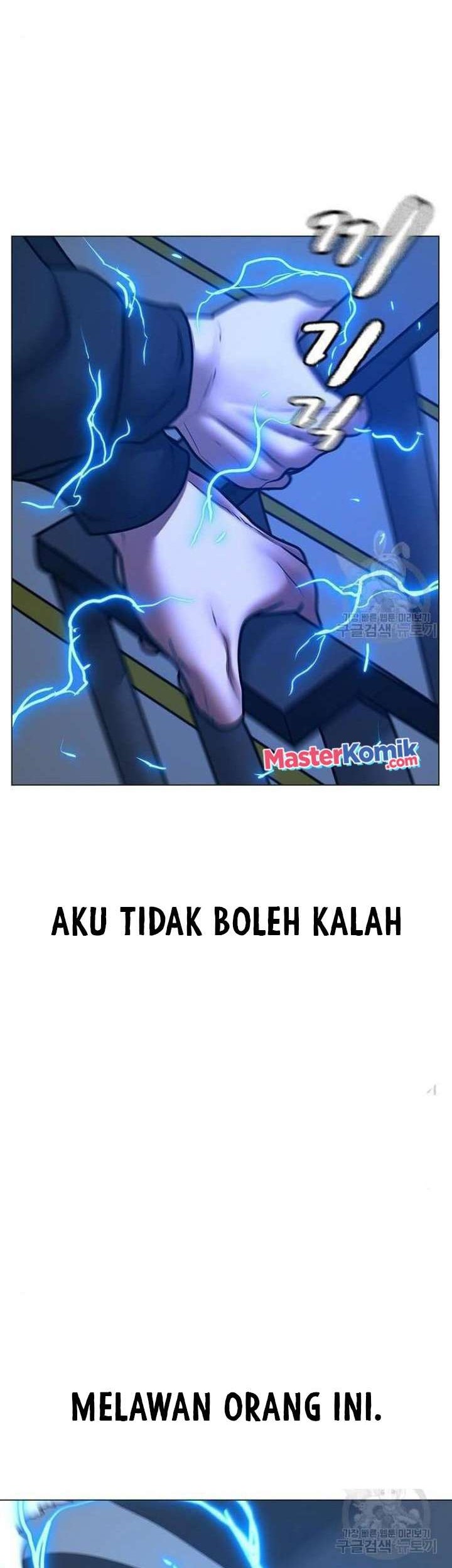 Reality Quest Chapter 64 - halaman 68