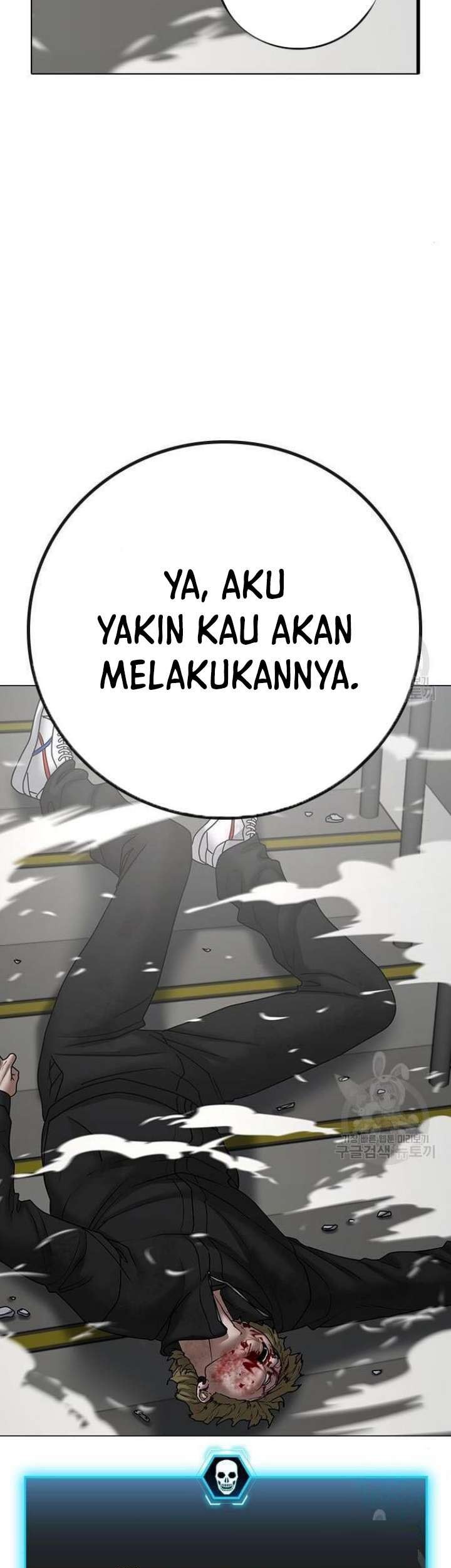 Reality Quest Chapter 64 - halaman 73