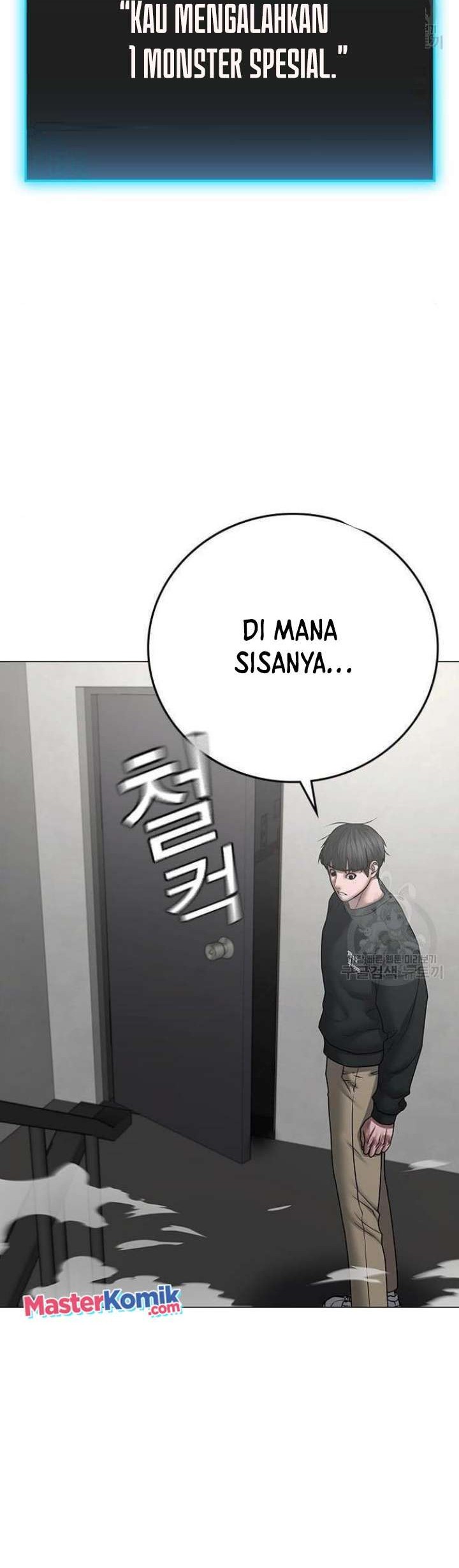 Reality Quest Chapter 64 - halaman 74