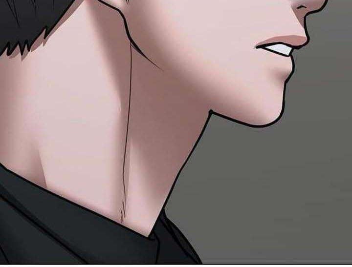 Reality Quest Chapter 64 - halaman 77