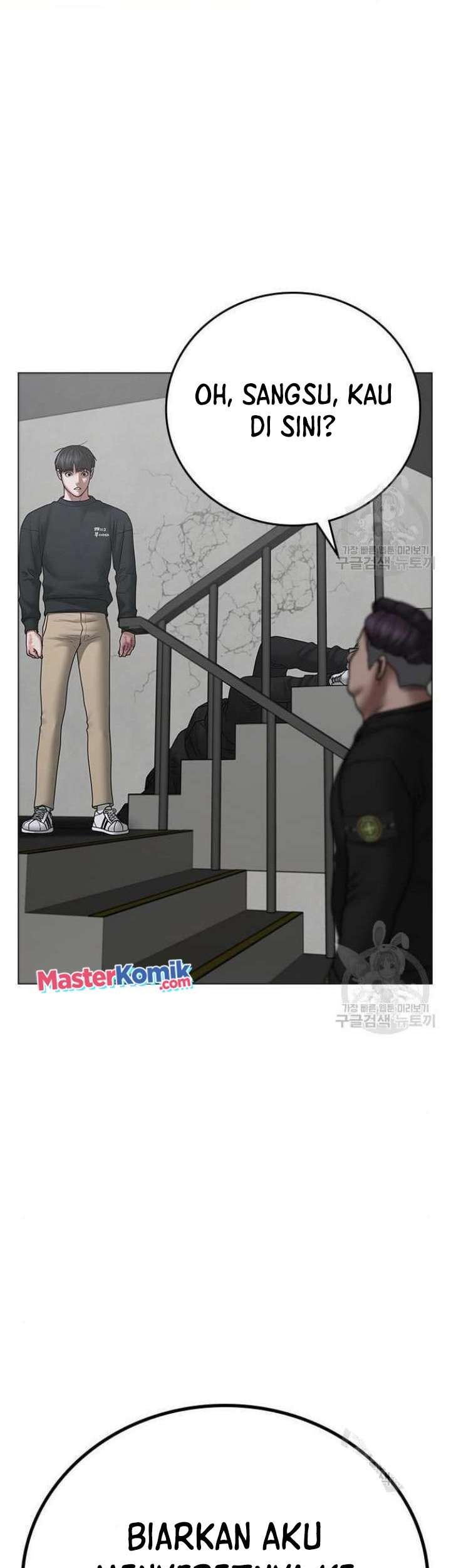 Reality Quest Chapter 64 - halaman 78