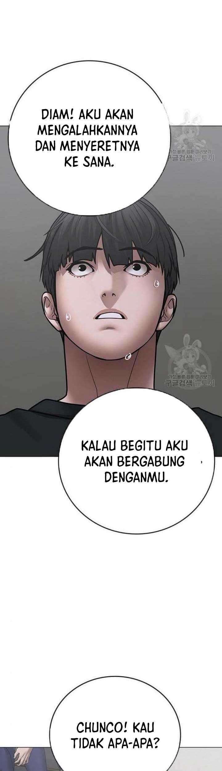 Reality Quest Chapter 64 - halaman 80