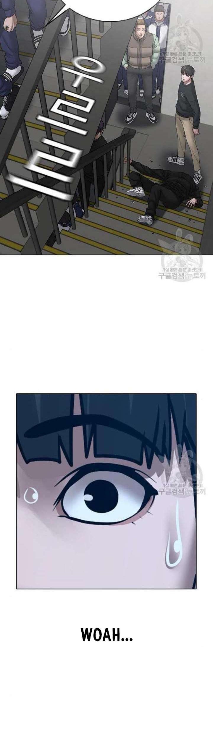 Reality Quest Chapter 64 - halaman 81