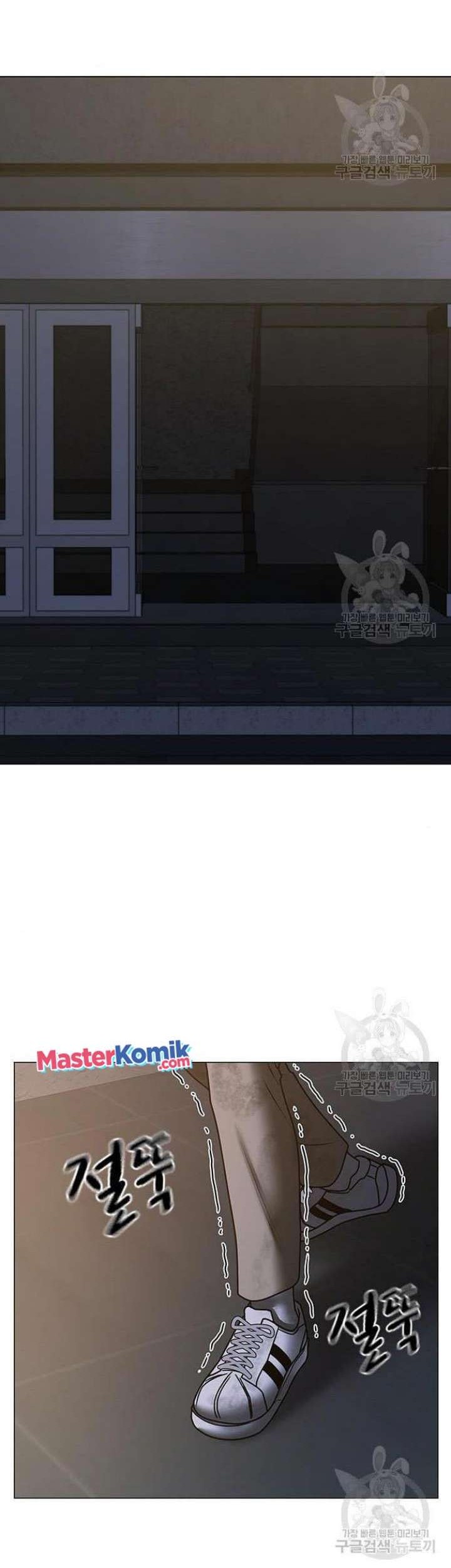 Reality Quest Chapter 64 - halaman 87