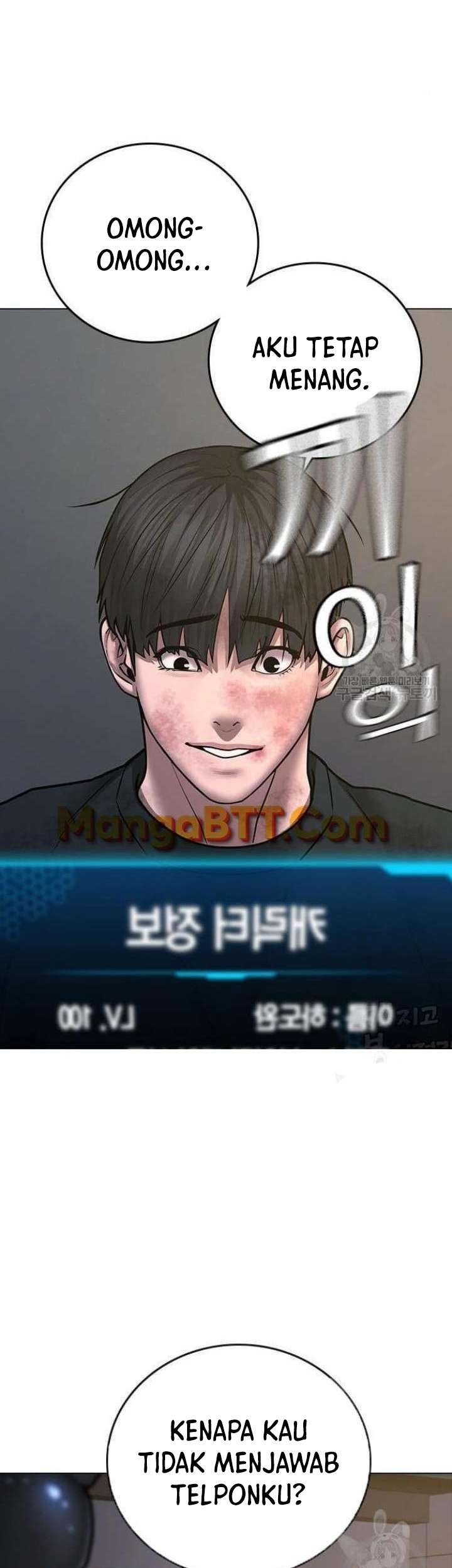 Reality Quest Chapter 64 - halaman 92