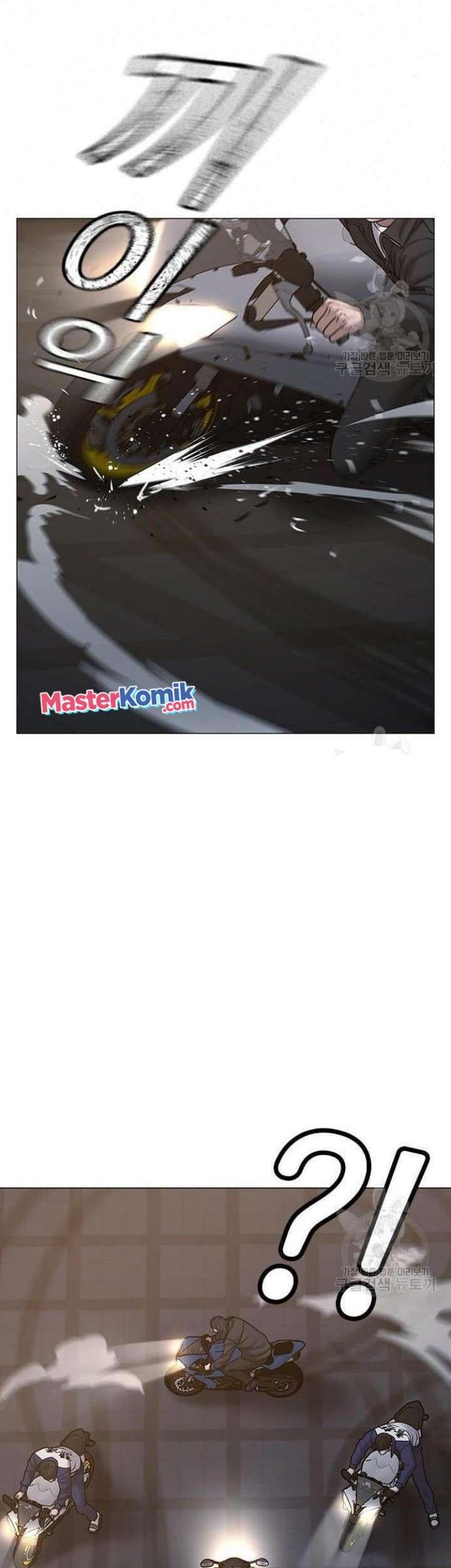 Reality Quest Chapter 64 - halaman 99