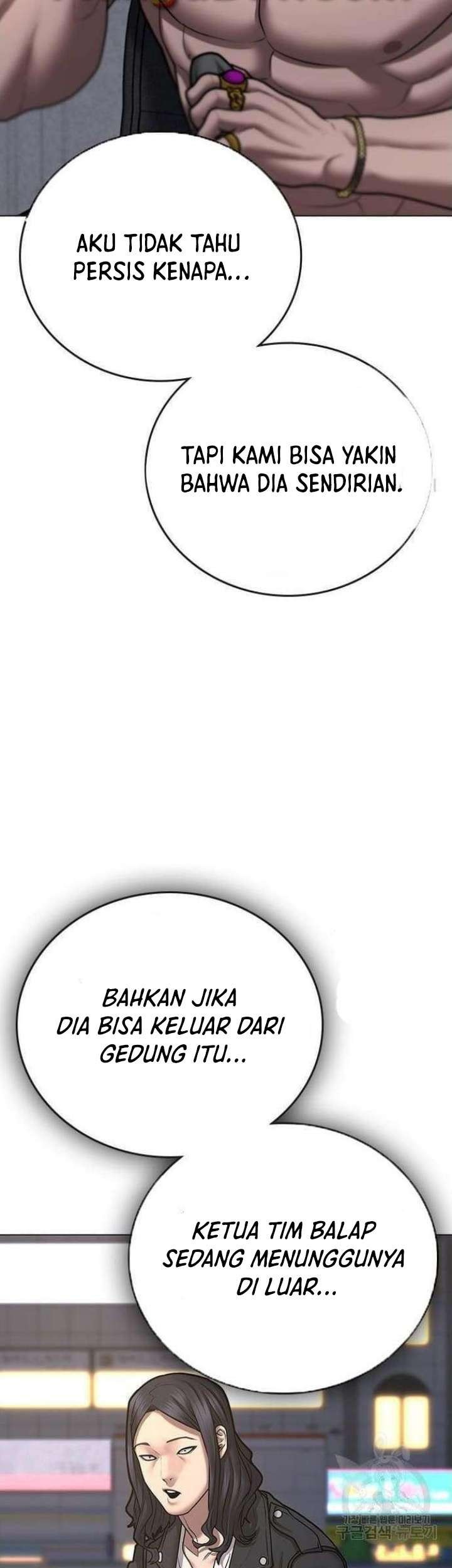 Reality Quest Chapter 65 - halaman 10