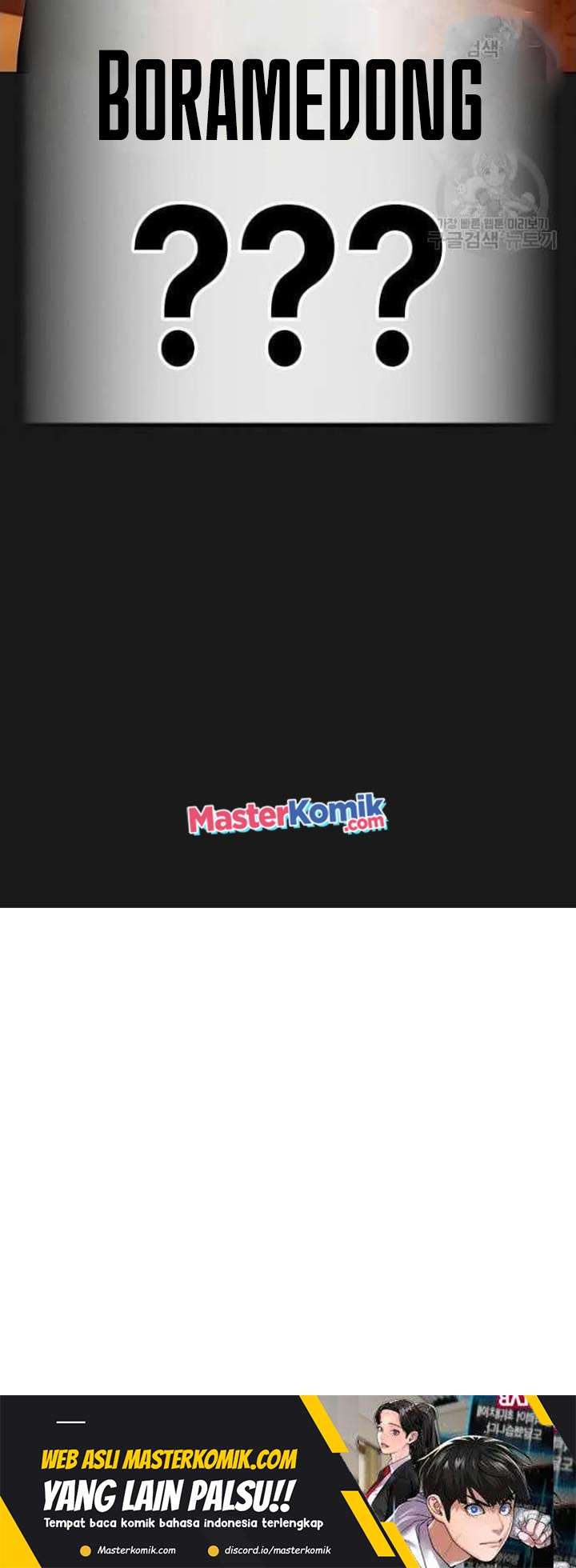 Reality Quest Chapter 65 - halaman 105