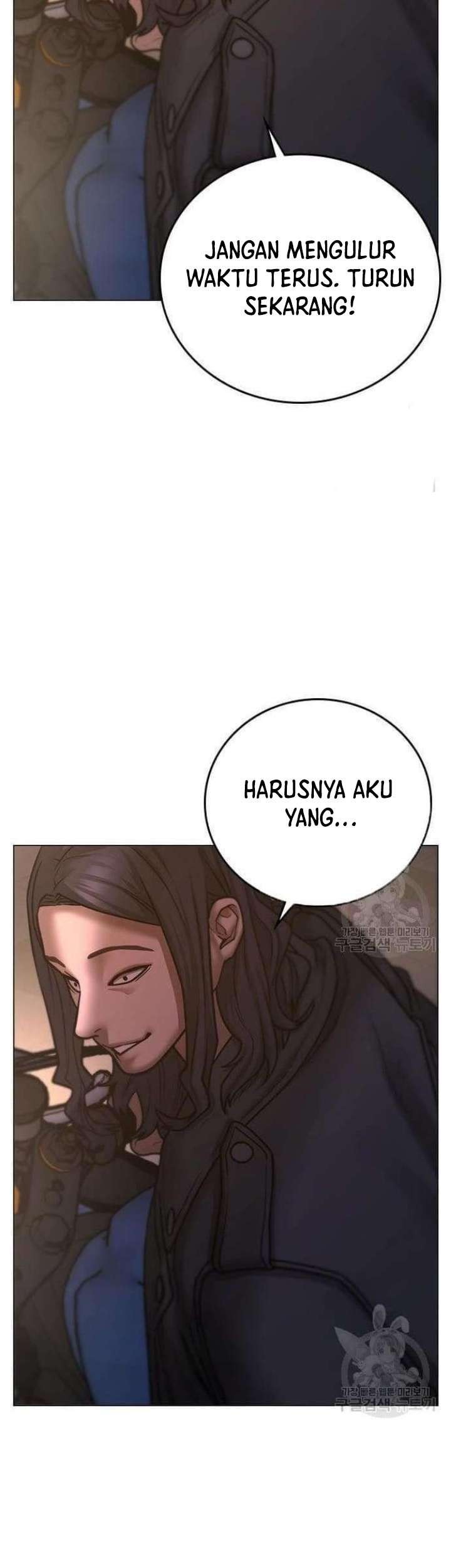 Reality Quest Chapter 65 - halaman 14