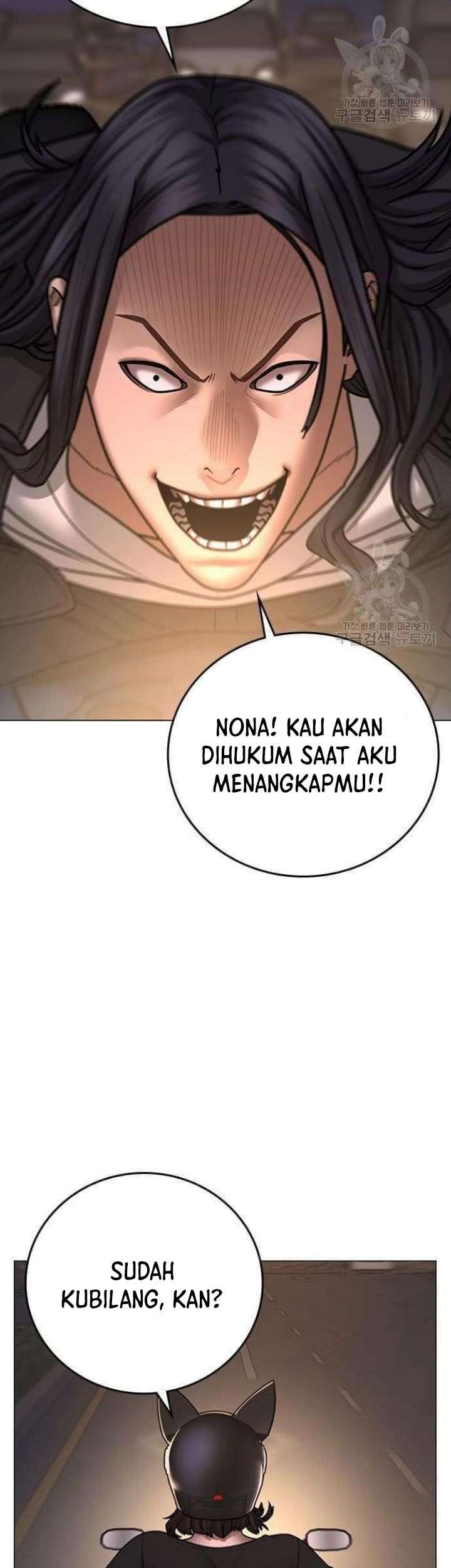 Reality Quest Chapter 65 - halaman 24