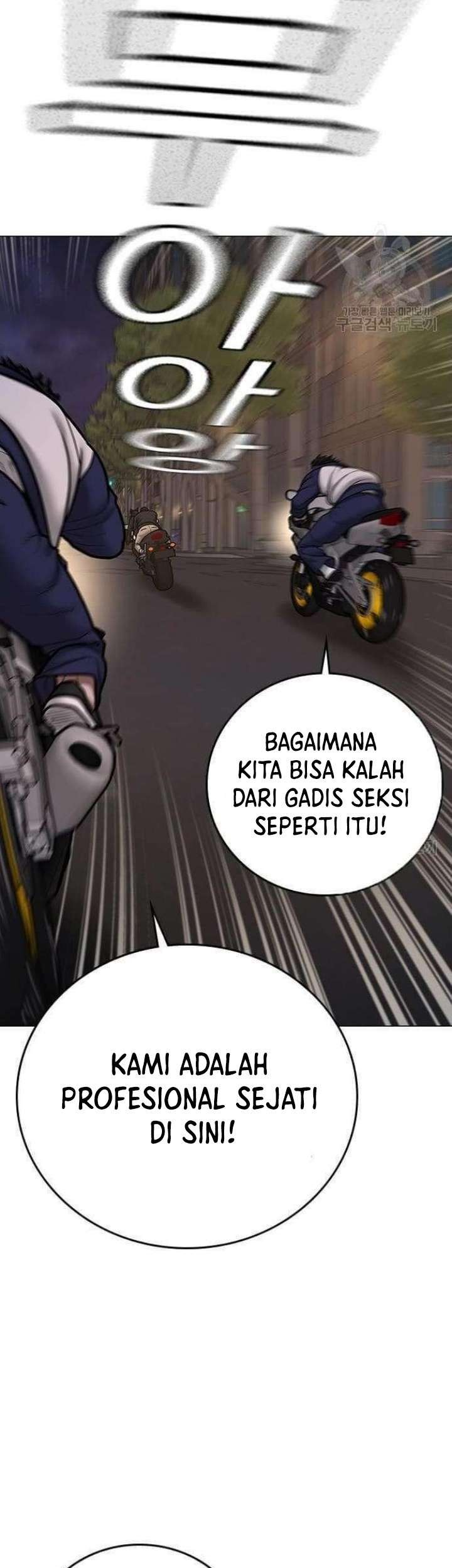 Reality Quest Chapter 65 - halaman 30