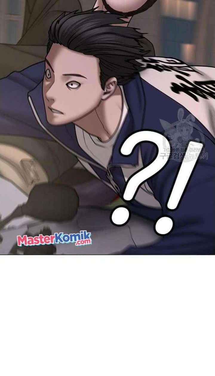 Reality Quest Chapter 65 - halaman 35