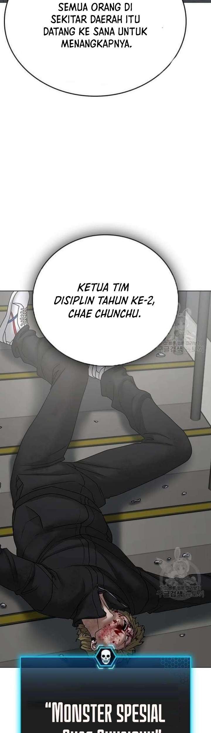 Reality Quest Chapter 65 - halaman 4