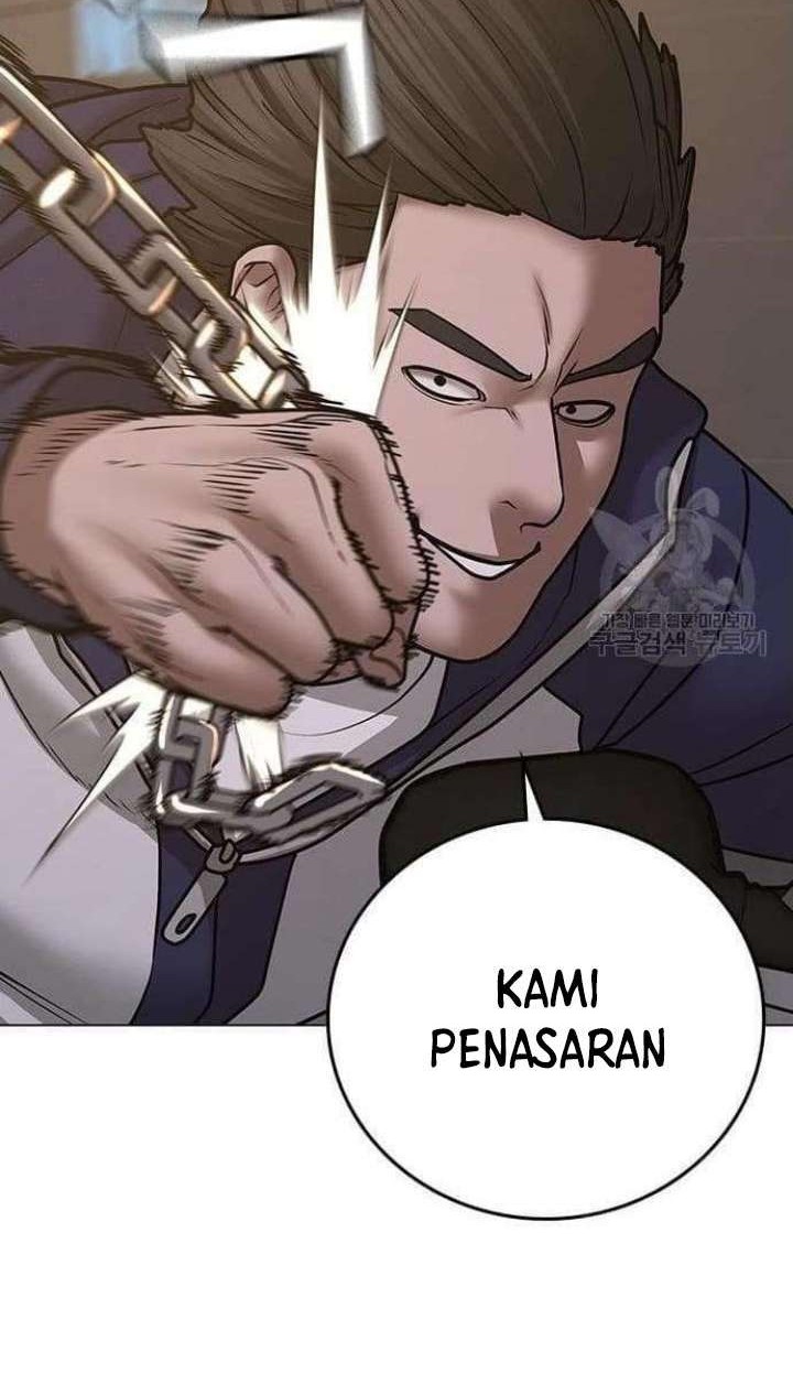 Reality Quest Chapter 65 - halaman 43