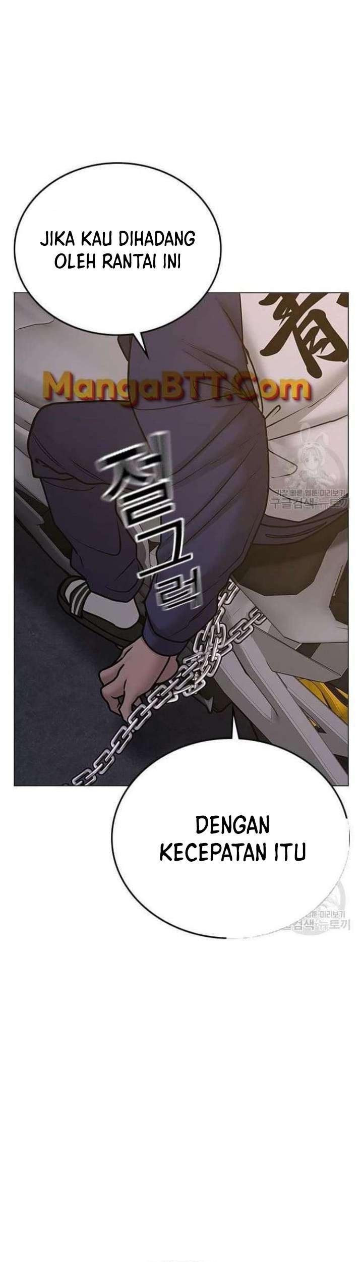 Reality Quest Chapter 65 - halaman 44