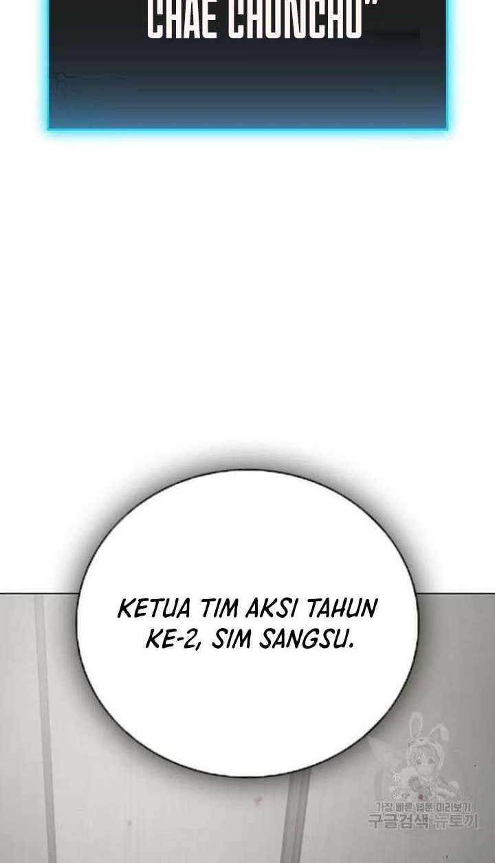Reality Quest Chapter 65 - halaman 5