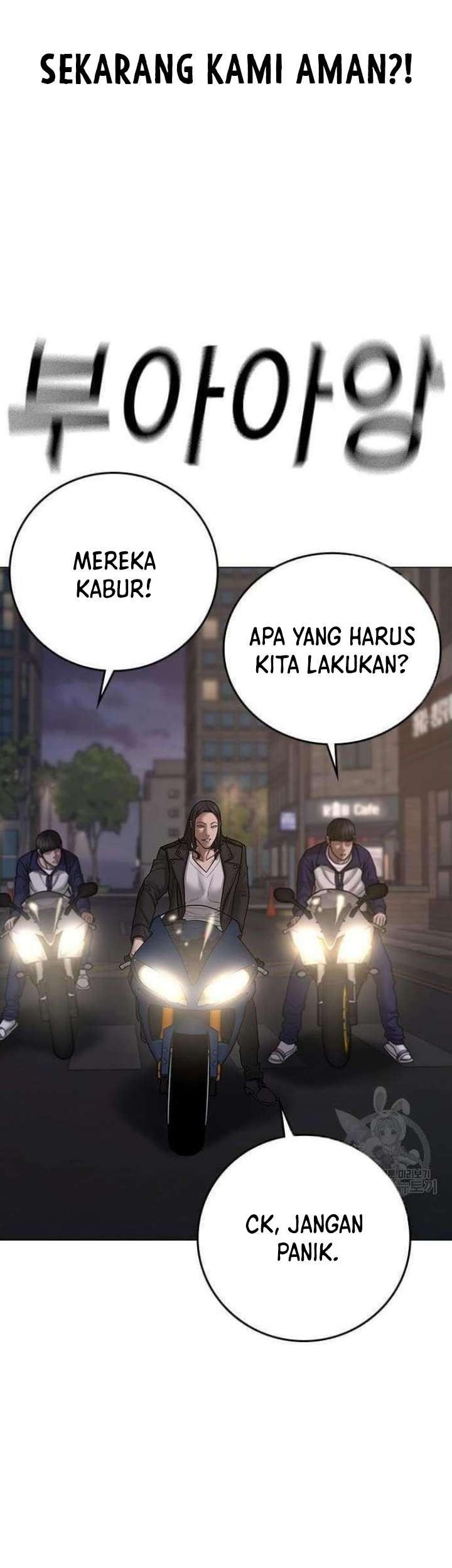 Reality Quest Chapter 65 - halaman 56