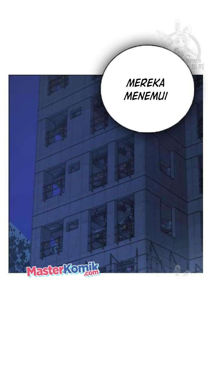 Reality Quest Chapter 65 - halaman 57