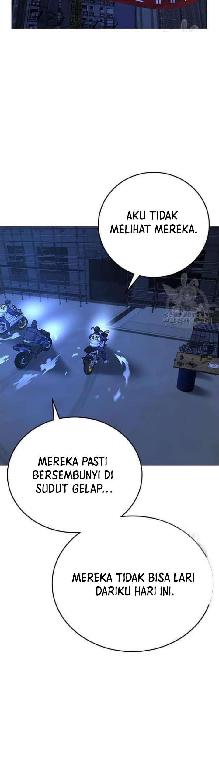 Reality Quest Chapter 65 - halaman 60