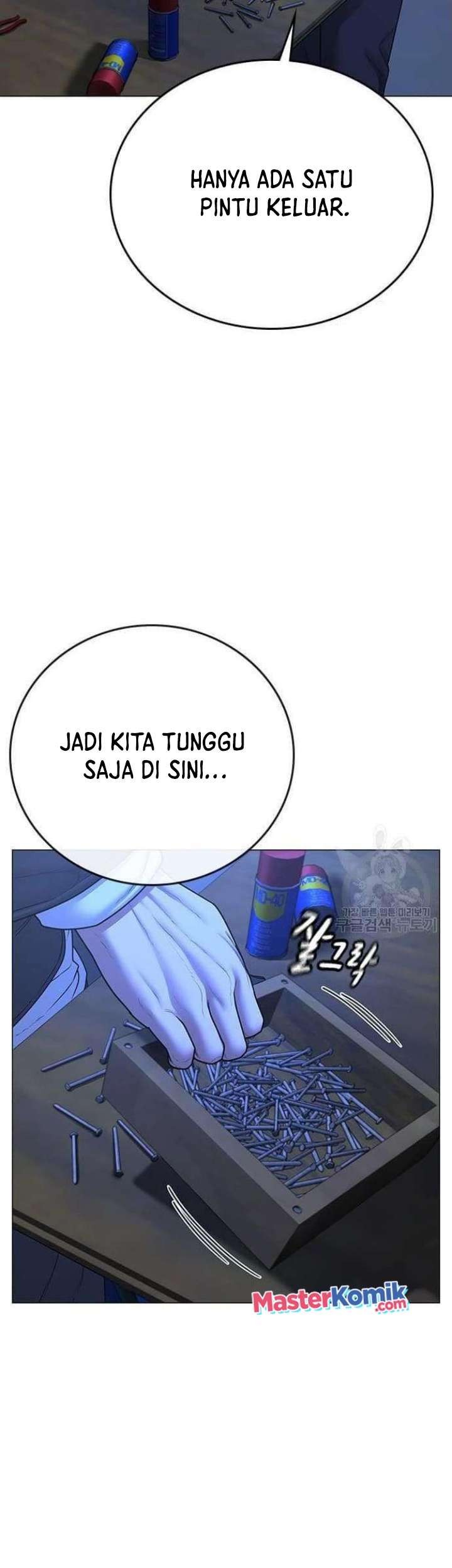 Reality Quest Chapter 65 - halaman 62