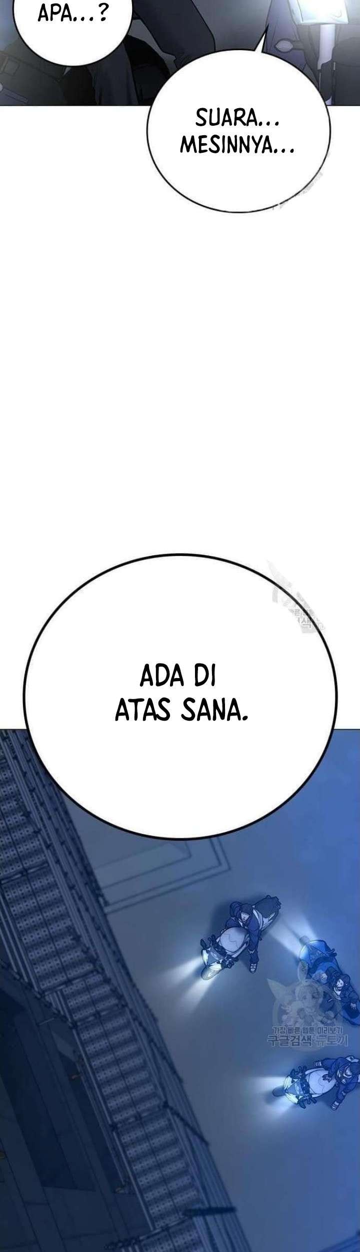 Reality Quest Chapter 65 - halaman 68