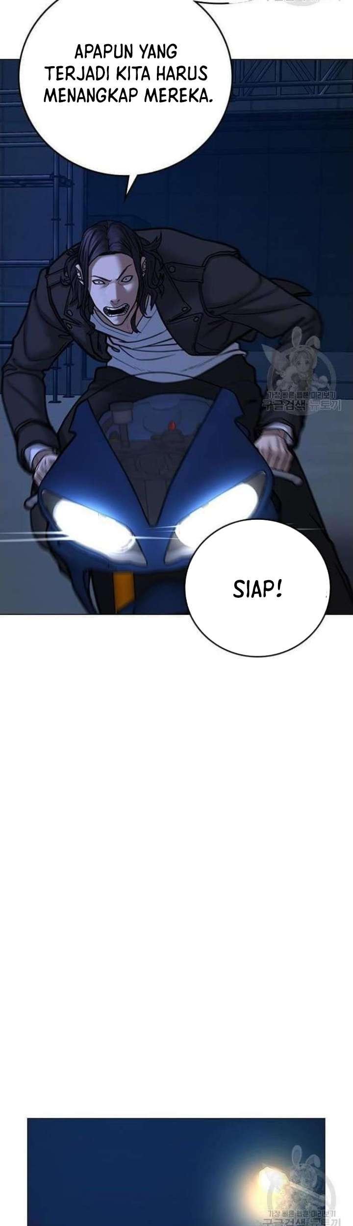 Reality Quest Chapter 65 - halaman 74