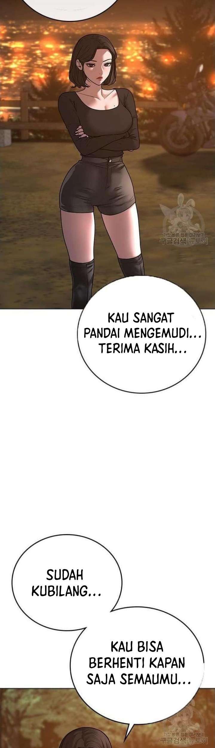 Reality Quest Chapter 65 - halaman 88