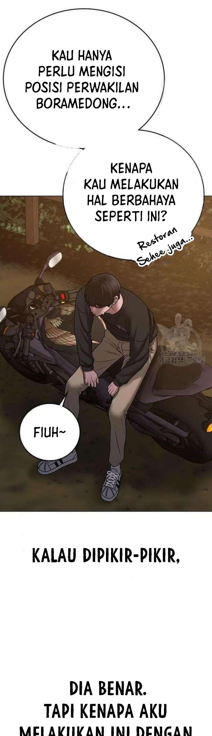 Reality Quest Chapter 65 - halaman 90