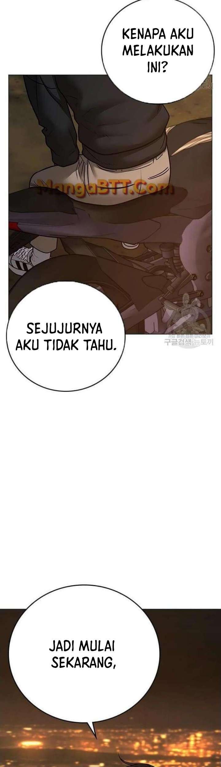 Reality Quest Chapter 65 - halaman 96