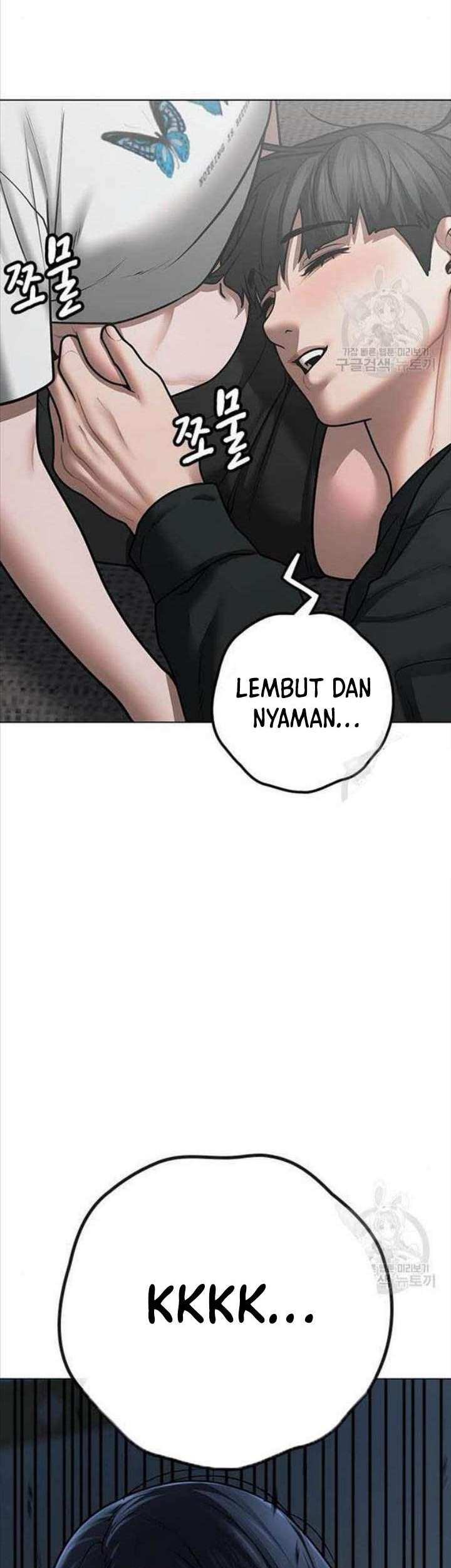 Reality Quest Chapter 66 - halaman 14