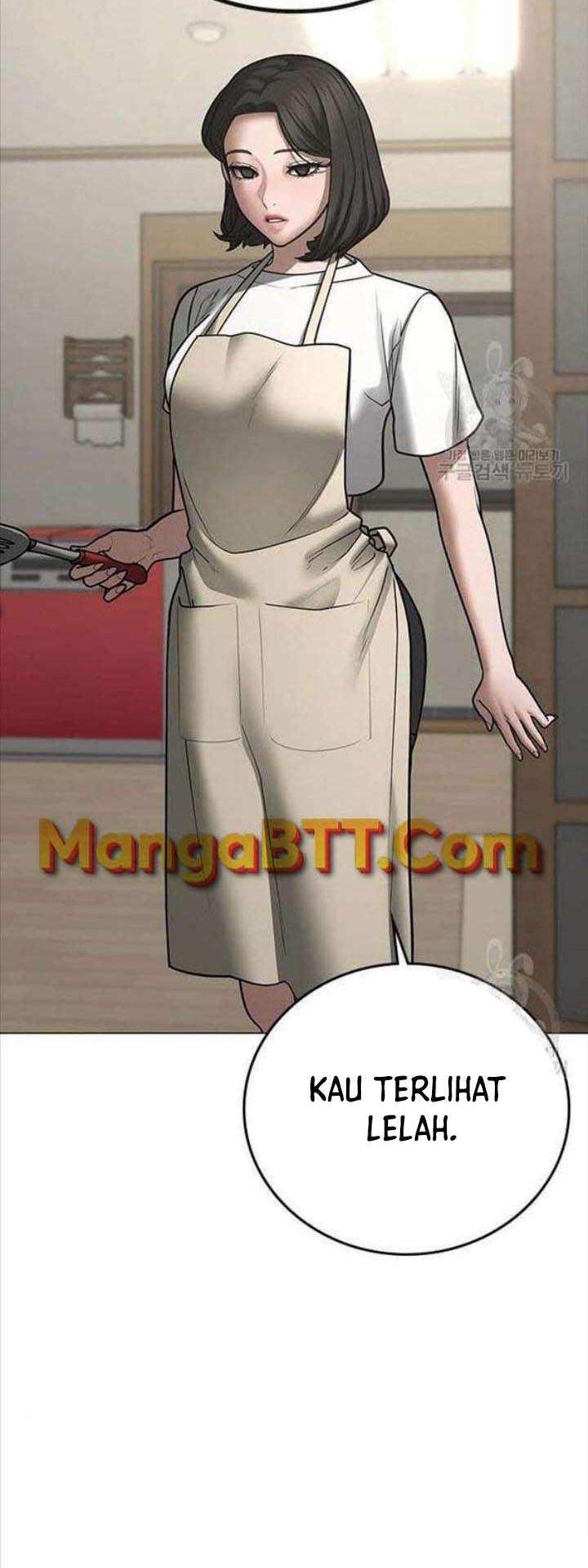 Reality Quest Chapter 66 - halaman 19
