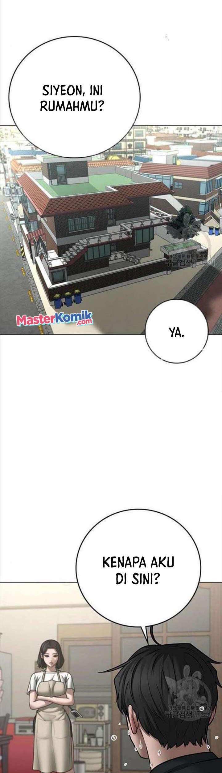 Reality Quest Chapter 66 - halaman 20