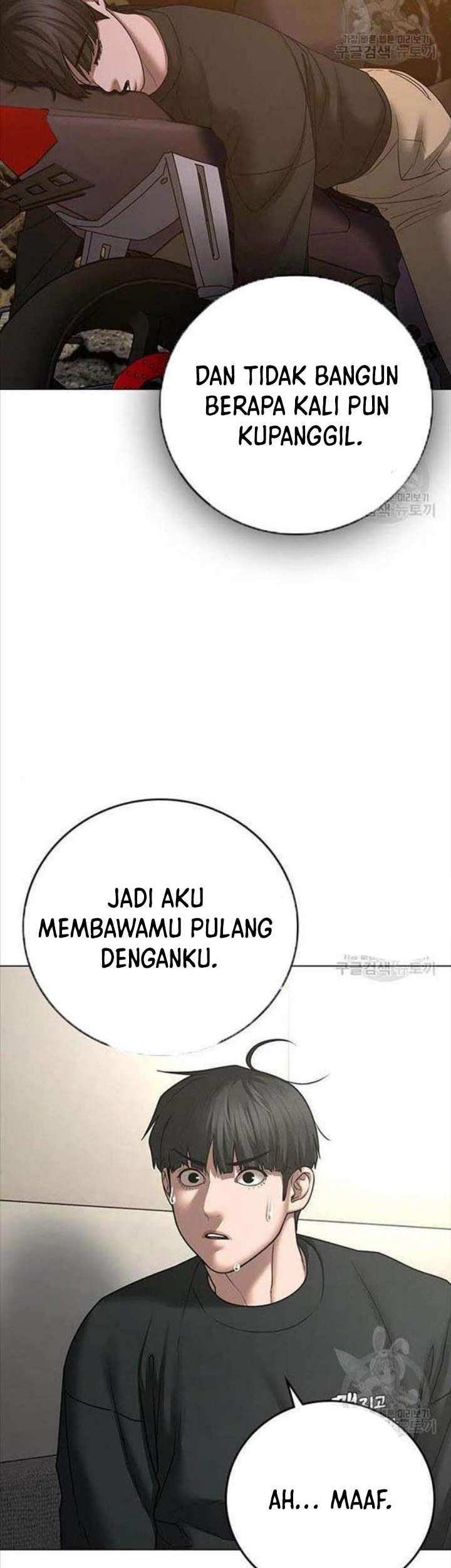 Reality Quest Chapter 66 - halaman 22